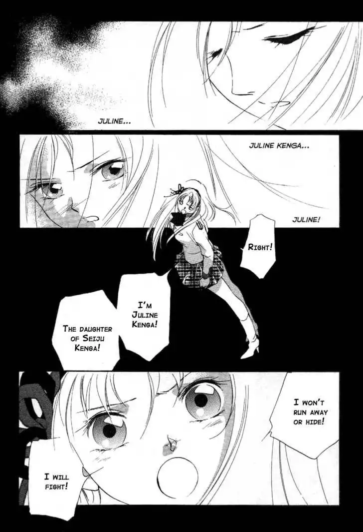 Kung-Fu Girl Juline Chapter 13 18